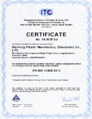 Plastic Mould Quality Assurance